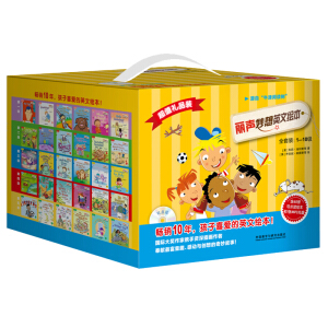 ������Ӣ���L����ֵ�YƷȫ���b(��һ��(j��)����ʮ��(j��) ���b��60�� �c(di��n)�x�� ��MP3��P1��)