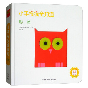 �Π��Ӣ�p�Z �o0-2�q�������|���J(r��n)֪����/С������ȫ֪��