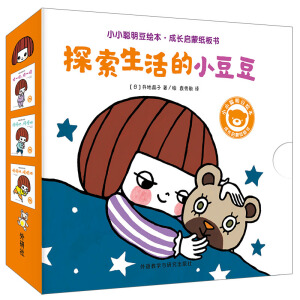 СС�����L�������L(zh��ng)���ɼ������̽�������С����