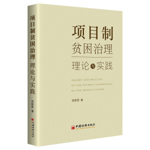 �(xi��ng)Ŀ��ؚ������