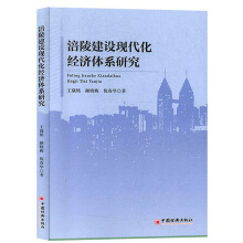 ���꽨�O�F(xi��n)������(j��ng)���wϵ�о�