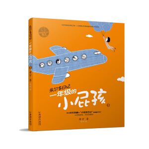 Сƨ����ϵ �젖����ӛ��һ݋ һ�꼉��Сƨ��3