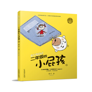 Сƨ����ϵ �젖����ӛ��һ݋ ���꼉��Сƨ��2