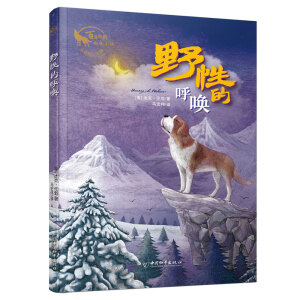 Ұ�Եĺ� ���ԏ��������꽛(j��ng)�����С�f