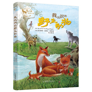 ���J�R��Ұ������ ���ԏ��������꽛�����С�f