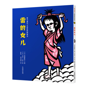 ���c��󎟼����D������һ݋  �׵�Ů��