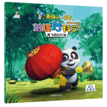 ��؈��С�B�� �|����ƌW(xu��)Ȥζ����?q��ng)D��(hu��)����(sh��)�����w�ļt���\