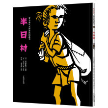 ���c��󎟼����D�����ڶ�݋--���մ�