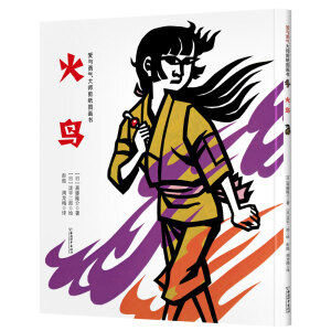 ��(��i)�c��󎟼����D��(hu��)��(sh��)�ڶ�݋--���B(ni��o)