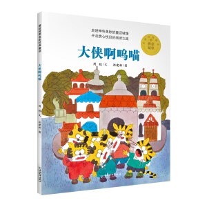 ��b������ /Ģ���Ǳ����ҽ�(j��ng)��ͯԒ