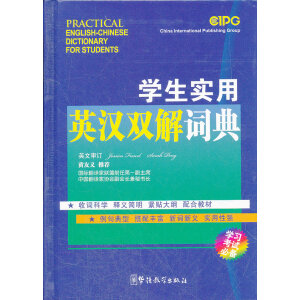 �W(xu��)����(sh��)��Ӣ�h�p���~��