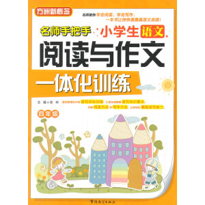 С�W(xu��)���Z����x�c����һ�w��Ӗ(x��n)�������꼉(j��)��