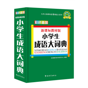 ���n�˽̲İ�С�W�����Z���~��(��ɫ��D��)