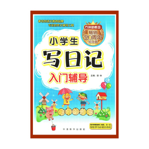 �����¸��С�W(xu��)������ӛ���T�o��(d��o)���o(j��)��棩