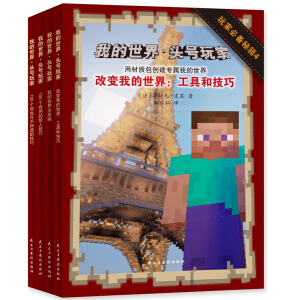 �^̖��ң��ҵ�����  �Α��ɹ���ָ�ϣ����bȫ4�ԣ�