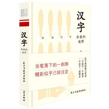 �h�ֳ��d�ĵ���