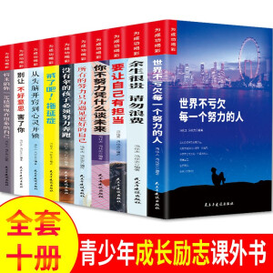 �������־���L���� ��ɹ��Ȳʣ�ȫ10�ԣ� �������n����x��(j��ng)������x�����