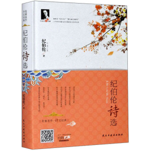 �o(j��)����Ԋ�x