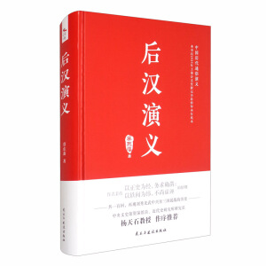 ��h���x/�Ї�(gu��)�v��ͨ�����x