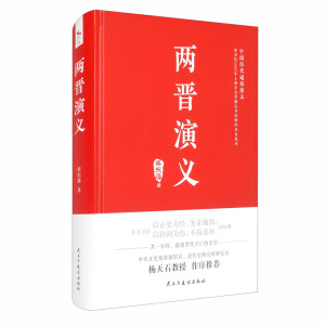 �ɕx���x/�Ї�(gu��)�v��ͨ�����x