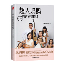 ���ˋ����ĕr�g�����n���匚�����o��Ҫҡ���Ҫ��������ͨŮ������ȫ�ҵ�CEO,����֪����ô�k��