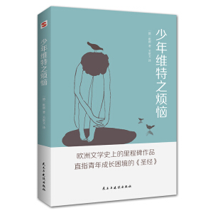 ����S��֮���������Ɓ��x�^7�����]�x�^������S��֮�����������꣬�ǲ�����Մ���L���� ��