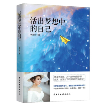 ��������е��Լ�