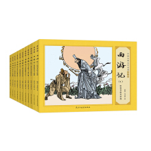 ����ӛ�� ȫ11��(c��)���Ї�(gu��)�ŵ��ČW(xu��)�����B�h(hu��n)��(hu��)��