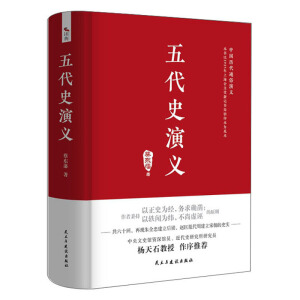 ���ʷ���x/�Ї�(gu��)�v��ͨ�����x