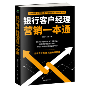 �y�п͑���(j��ng)���I�Nһ��ͨ