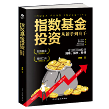 ָ��(sh��)����Ͷ�Y�����ֵ�����