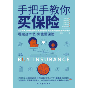 �ְ��ֽ����I���U