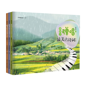 �����ְֽٰ̺��ӏ���������Ԋ�~����ٰ棨ȫ���ԣ����Mٛ�����lҕ�l��Y�����������Z��