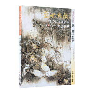 ʢ����ء���(d��ng)���Ї����Ҿ�Ʒ�C�ͣ���4݋���S���A��Ʒ��