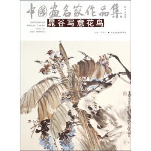 �Ї���������Ʒ������5݋9�ԣ��w�Է匑������