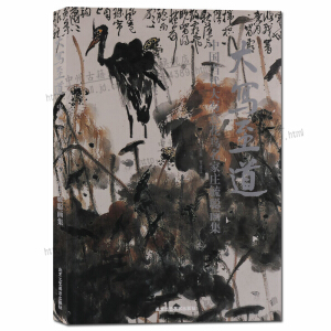 ������ �Ї��������⻨�B�����fع����