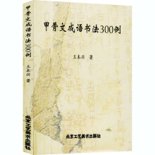 �׹��ĳ��Z(y��)��(sh��)��300��