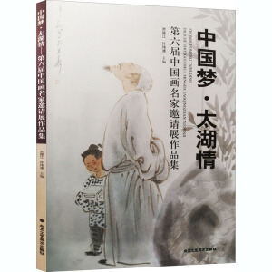 �Ї�(gu��)��(m��ng) ̫���飺�������Ї�(gu��)��������Ո(q��ng)չ��Ʒ��