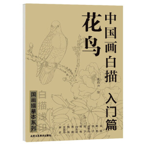 �Ї�(gu��)������:���Tƪ(���B)