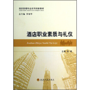 �Ƶ��I(y��)���|(zh��)�c�Y�x