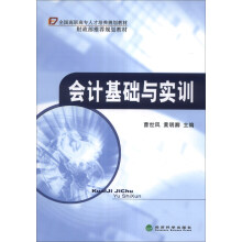 ��Ӌ���A�c��Ӗ