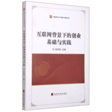 ��(li��n)�W(w��ng)�����µĄ�(chu��ng)�I(y��)���A(ch��)�c��(sh��)�`