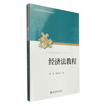 ��(j��ng)��(j��)���̳�