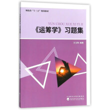 �\�I�W(xu��)��(x��)�}��