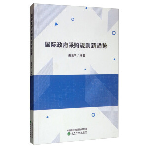 ���H������ُҎ(gu��)�t��څ��