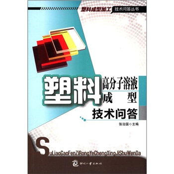 ���ϳ��ͼӹ����g(sh��)�������������ϸ߷�����Һ���ͼ��g(sh��)����