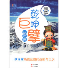 �ҵ�δ�����ǉ���Ǭ����뢣����μң�