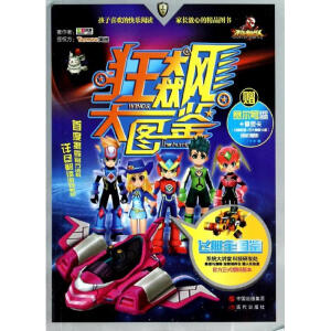 ���j��D�b