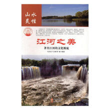 ��ɽ��ˮ ɽˮ�`�� ����֮��/��