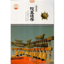 ����֮��-�Ļ��z�E-��Ĺ�z��/��